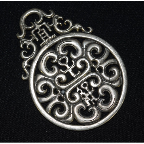 3337 - A Chinese  white metal plaque 8cm x 11cm