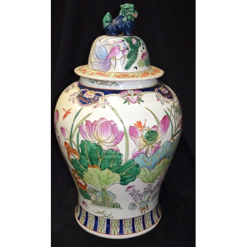 3374 - A large Chinese lidded vase decorated with fish, birds and foliage 64 x 36cm