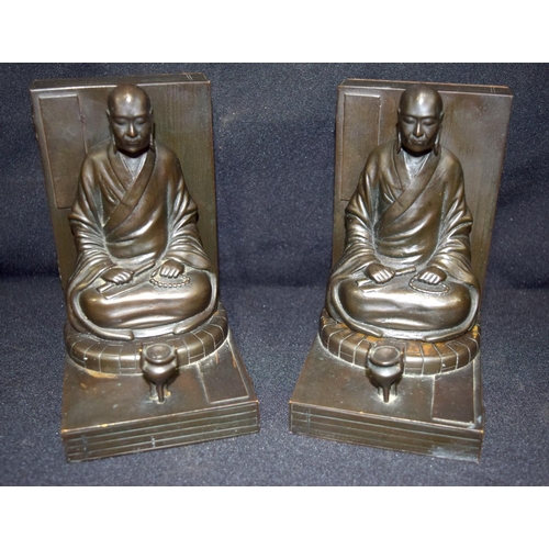 3395 - Bronze Buddha Book ends 15 cm