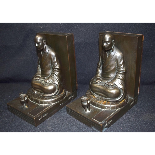 3395 - Bronze Buddha Book ends 15 cm