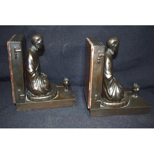 3395 - Bronze Buddha Book ends 15 cm