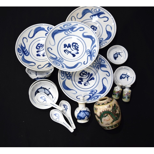 3396 - Miscellaneous group of Chinese porcelain including a ginger jar