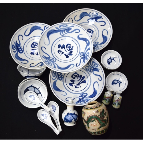 3396 - Miscellaneous group of Chinese porcelain including a ginger jar