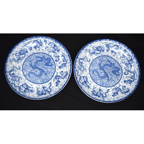 3397 - A pair of Chinese Chargers decorated with 5 claw Dragons