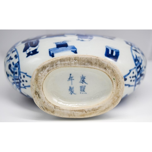 3469 - A Chinese  blue and white moon flask 27 x 21cm