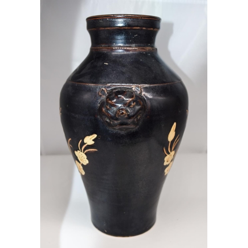 3471 - A Jia ware vase decorated with foliage