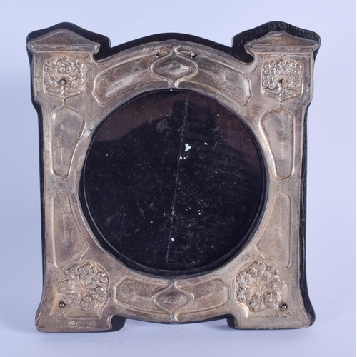 Lot 1506      