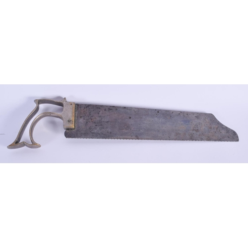 Lot 1508      