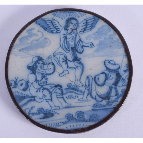 Lot 1518      