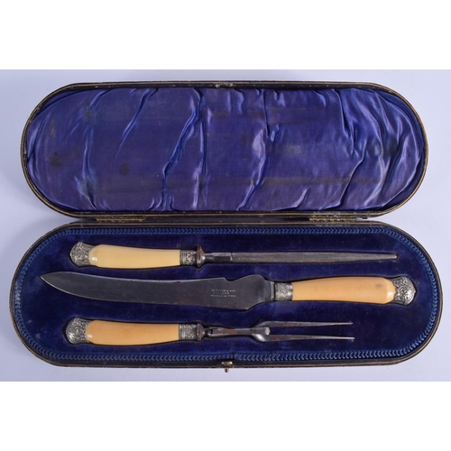Lot 1524      