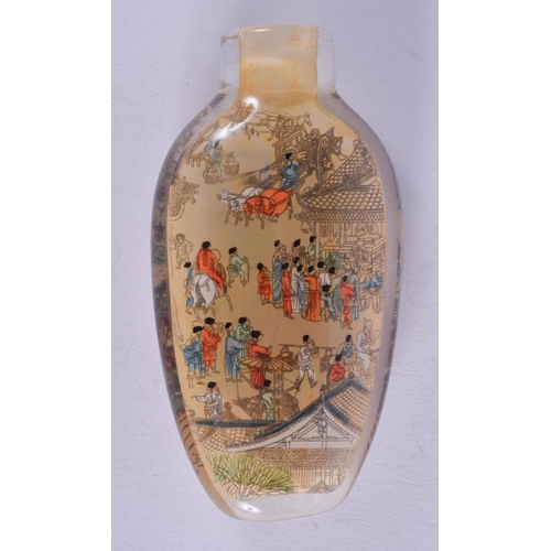 Lot 1530      