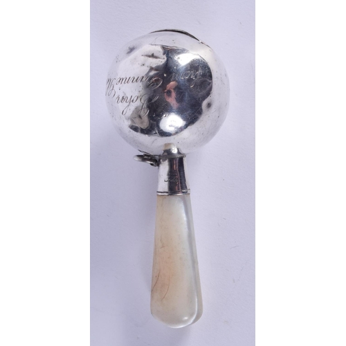Lot 1531      
