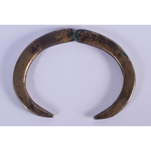 Lot 1536      