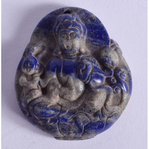 Lot 1544      