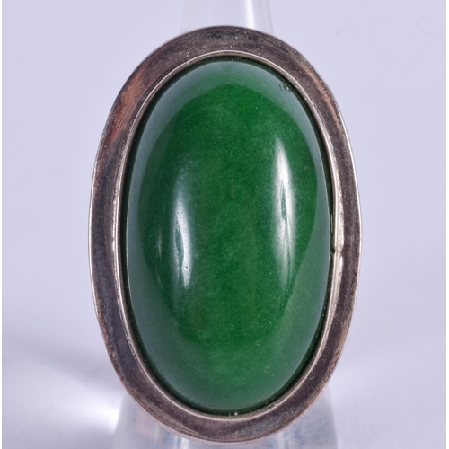 Lot 1551      