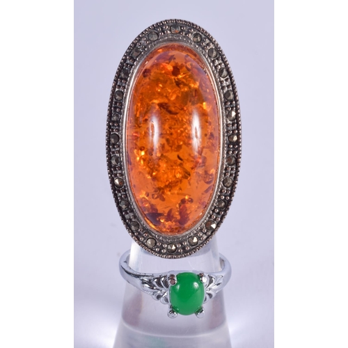 Lot 1558      