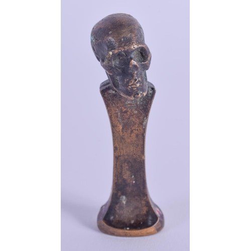 Lot 750       