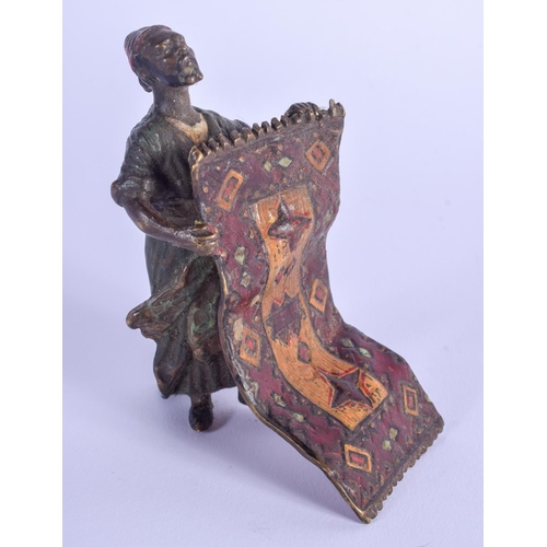 Lot 792       