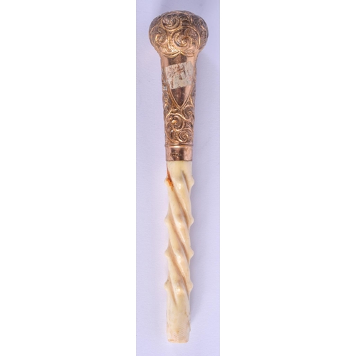 Lot 798       