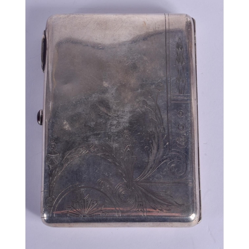 1260 - AN ANTIQUE RUSSIAN SILVER CIGARETTE CASE. 200 grams. 12 cm x 8.5 cm.