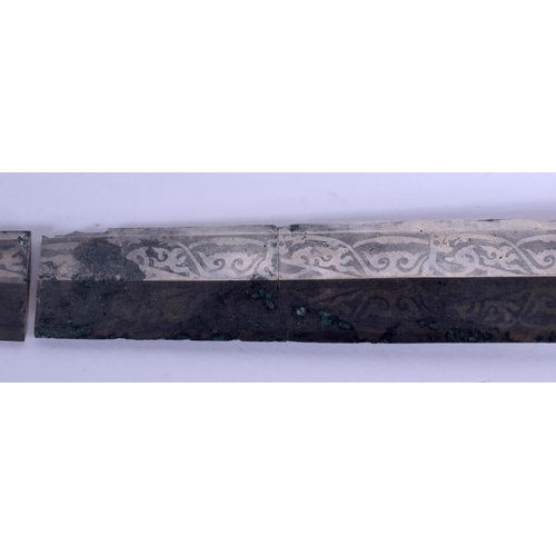 1519 - AN EXTREMELY RARE EARLY CHINESE BRONZE HANDLED SWORD Shang or Zhou Dynasty, decorated with taotie ma... 