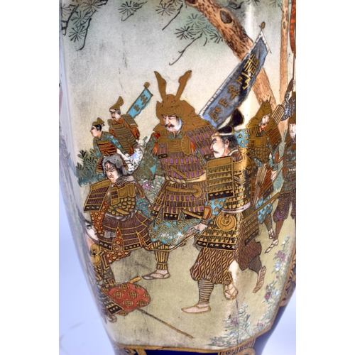 1525 - A PAIR OF 19TH CENTURY JAPANESE MEIJI PERIOD SATSUMA VASES painted with samurai and geisha within la... 