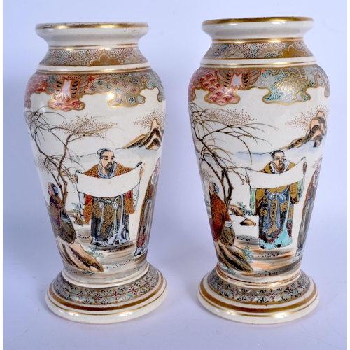 1530 - A PAIR OF LATE 19TH CENTURY JAPANESE MEIJI PERIOD SATSUMA VASES painted with immortals within landsc... 