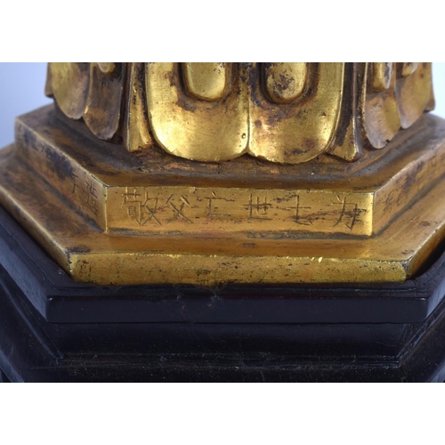 1546 - A RARE CHINESE QING DYNASTY GILT BRONZE FIGURE OF A BUDDHA bearing earlier Tang Inscription, Made in... 