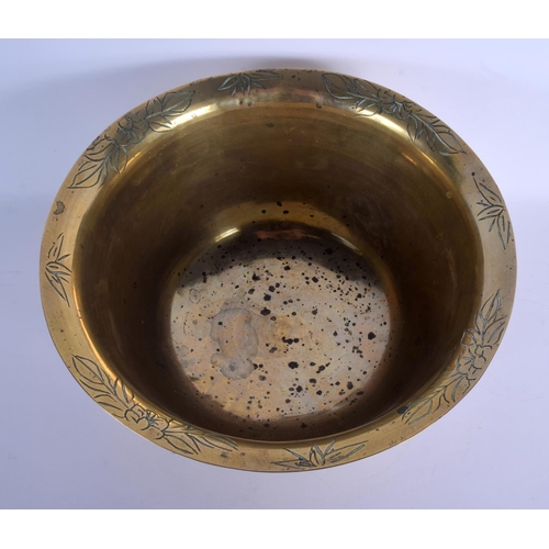 1552 - A LATE 19TH CENTURY CHINESE POLISHED BRASS BOWL bearing Xuande marks to base, decorated with birds. ... 