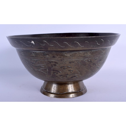 1574 - A LARGE 19TH CENTURY CHINESE BRONZE CENSER bearing Xuande marks to base. 23 cm x 14 cm.