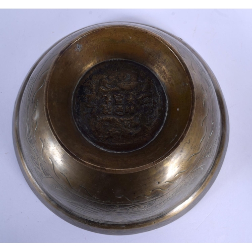 1574 - A LARGE 19TH CENTURY CHINESE BRONZE CENSER bearing Xuande marks to base. 23 cm x 14 cm.