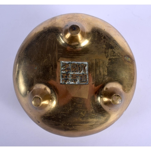 1596 - AN 18TH CENTURY CHINESE TWIN HANDLED BRONZE CENSER Qing, bearing Xuande marks to base, of plain form... 