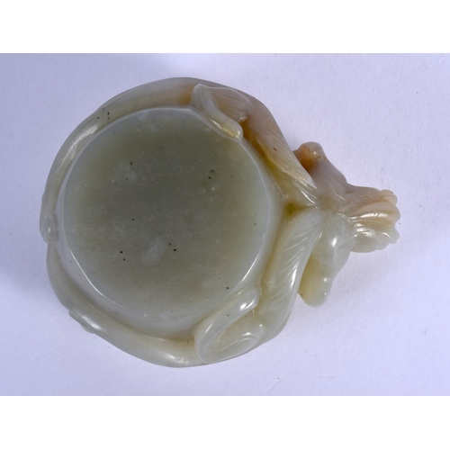 1651 - AN EARLY 20TH CENTURY CHINESE CARVED GREEN JADE LIBATION CUP Late Qing. 7 cm x 2 cm.