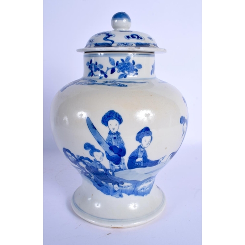 1656 - A 19TH CENTURY CHINESE BLUE AND WHITE PORCELAIN JAR AND COVER Kangxi style, painted with females wit... 