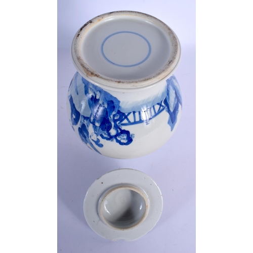 1656 - A 19TH CENTURY CHINESE BLUE AND WHITE PORCELAIN JAR AND COVER Kangxi style, painted with females wit... 