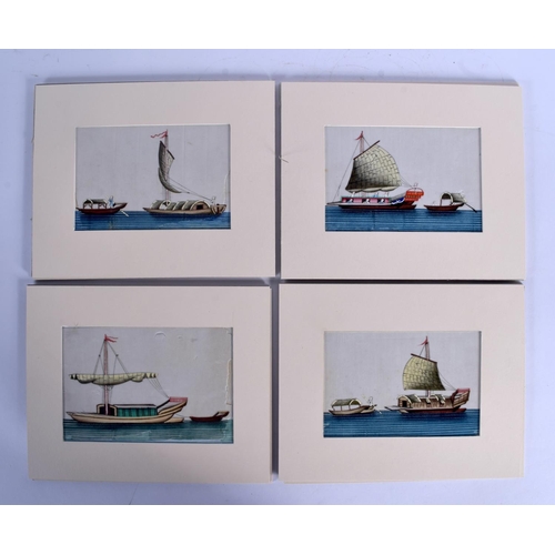 1663 - Chinese School (19th Century) Pith paper, boats. Image 16 cm x 12 cm. (8)