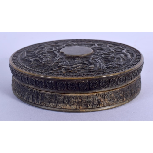 1684 - A LARGE 19TH CENTURY CARVED TORTOISESHELL CIRCULAR BOX AND COVER Qing, carved with figures within la... 