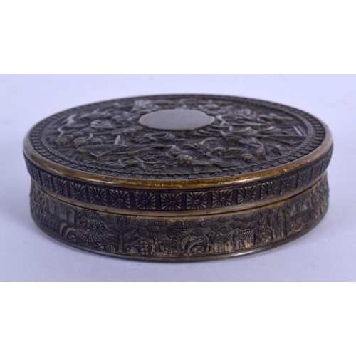 1684 - A LARGE 19TH CENTURY CARVED TORTOISESHELL CIRCULAR BOX AND COVER Qing, carved with figures within la... 