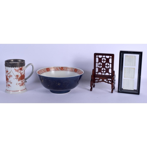 1696 - A LARGE EARLY 18TH CENTURY CHINESE EXPORT PORCELAIN PUNCH BOWL together with a tankard, screen & coi... 