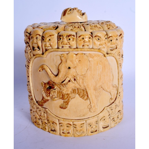 1715 - A FINE 19TH CENTURY JAPANESE MEIJI PERIOD CARVED IVORY BOX AND COVER decorated with elephants and ma... 