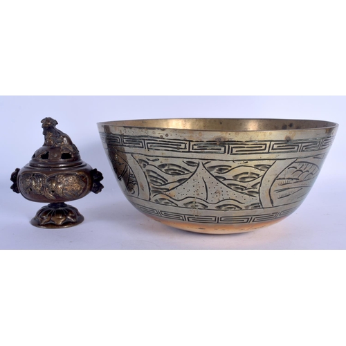 1745 - A 19TH CENTURY CHINESE BRONZE CENSER Qing, together with a Japanese censer. Largest 20 cm wide. (2)