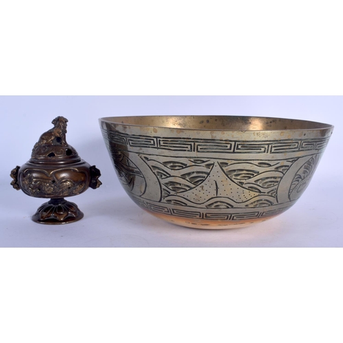 1745 - A 19TH CENTURY CHINESE BRONZE CENSER Qing, together with a Japanese censer. Largest 20 cm wide. (2)