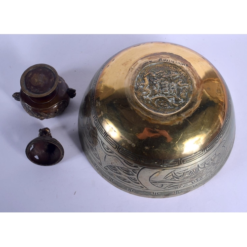 1745 - A 19TH CENTURY CHINESE BRONZE CENSER Qing, together with a Japanese censer. Largest 20 cm wide. (2)