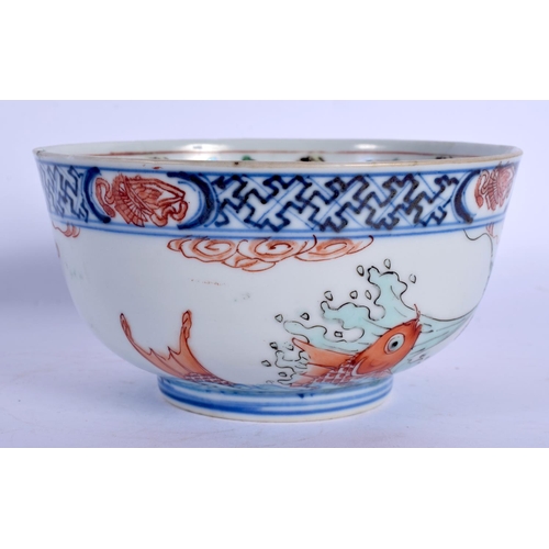 1749 - AN 18TH CENTURY CHINESE EXPORT AO KUTANI STYLE BOWL probably made for the Japanese market. 12.5 cm d... 