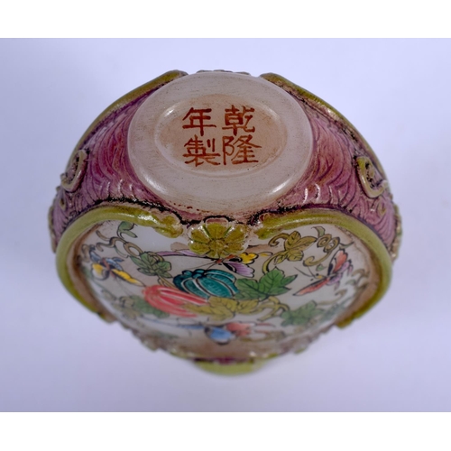 1755 - A CHINESE PEKING GLASS ENAMELLED SNUFF BOTTLE Late Qing. 7.5 cm high.