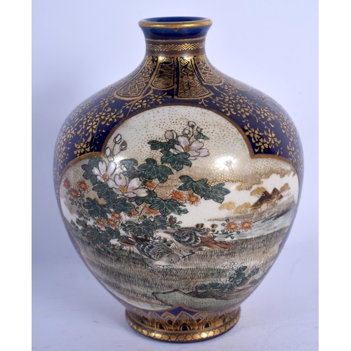 1757 - A 19TH CENTURY JAPANESE MEIJI PERIOD SATSUMA BULBOUS VASE painted with geisha. 13.5 cm high.