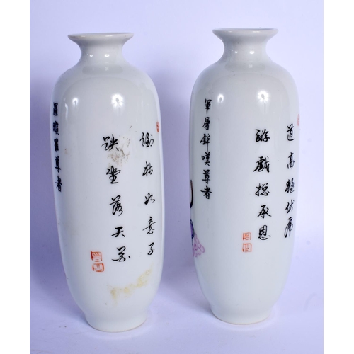 1767 - A PAIR OF CHINESE PORCELAIN SCHOLAR VASES 20th Century. 15 cm high.