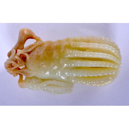 1789 - A 19TH CENTURY CHINESE CARVED JADE FINGER CITRON Qing, of naturalistic form. 10 cm x 4.5 cm.