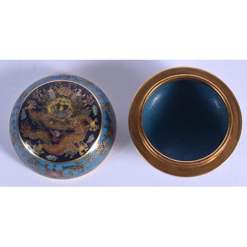 2048 - A FINE 19TH CENTURY CHINESE CLOISONNE ENAMEL BOX AND COVER Qing, bearing Qianlong marks to base, dec... 