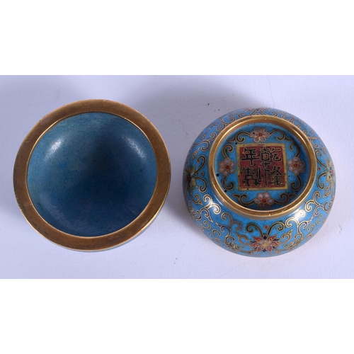 2048 - A FINE 19TH CENTURY CHINESE CLOISONNE ENAMEL BOX AND COVER Qing, bearing Qianlong marks to base, dec... 